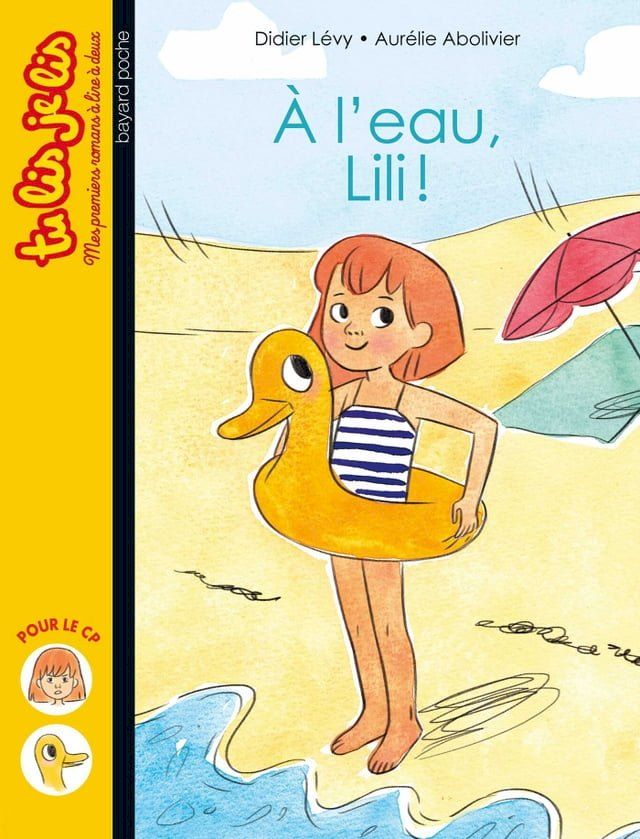  &Agrave; l'eau, Lili !(Kobo/電子書)