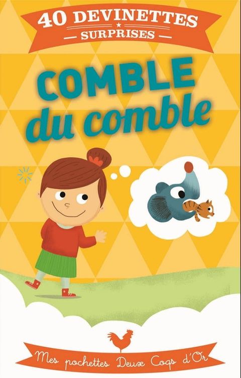 Comble du comble(Kobo/電子書)