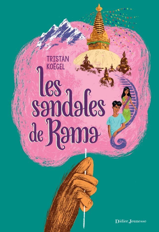  Les Sandales de Rama(Kobo/電子書)