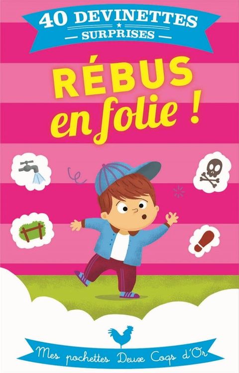 R&eacute;bus en folie(Kobo/電子書)