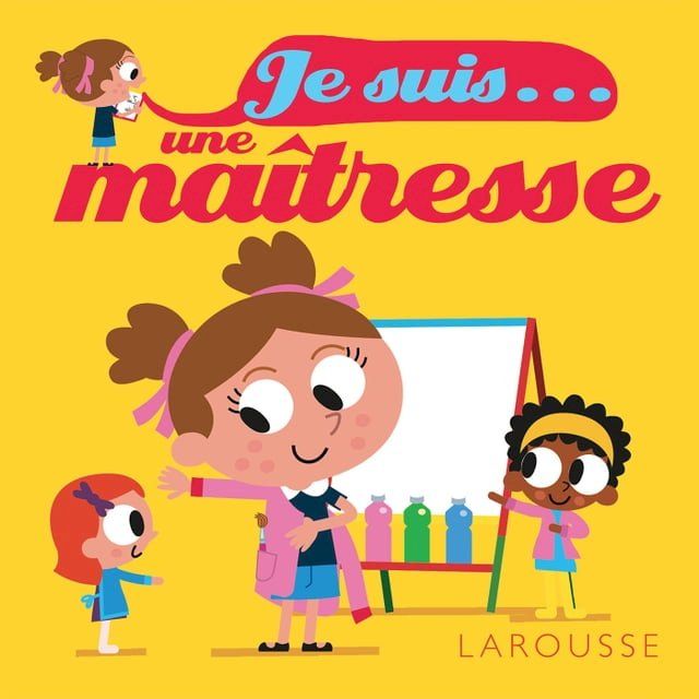  Je suis une maîtresse(Kobo/電子書)