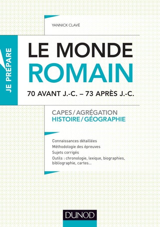  Le monde romain de 70 av. J.-C. à 73 apr. J.-C.(Kobo/電子書)