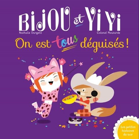 On est tous d&eacute;guis&eacute;s !(Kobo/電子書)