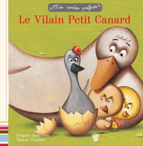 Le vilain petit canard(Kobo/電子書)