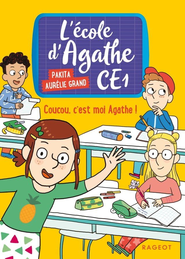  Coucou, c'est moi Agathe !(Kobo/電子書)