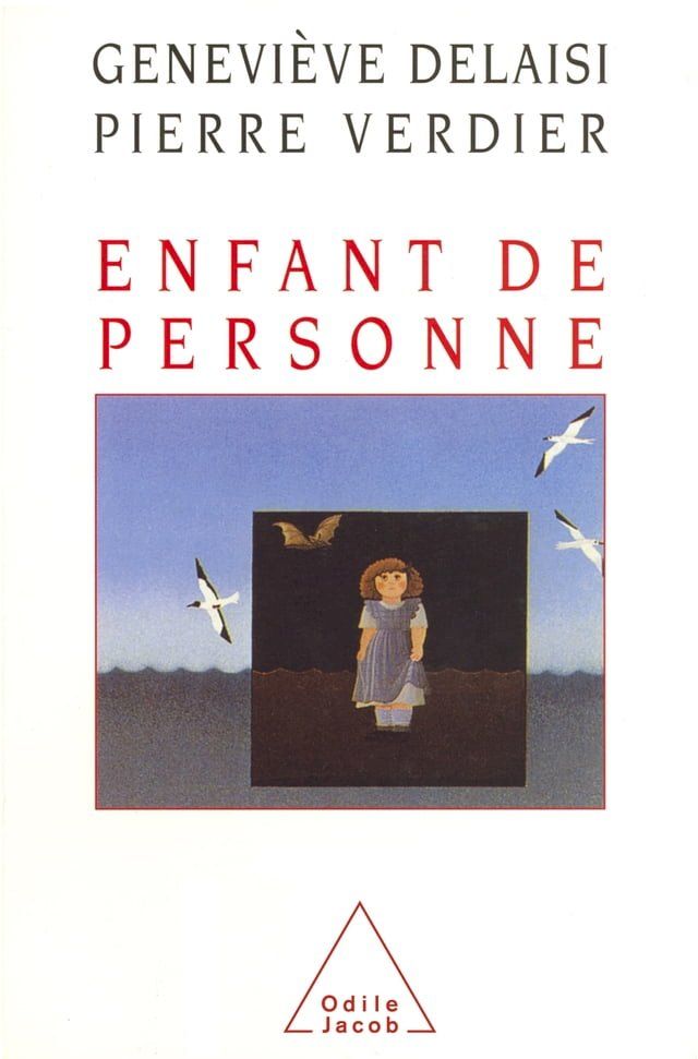  Enfant de personne(Kobo/電子書)