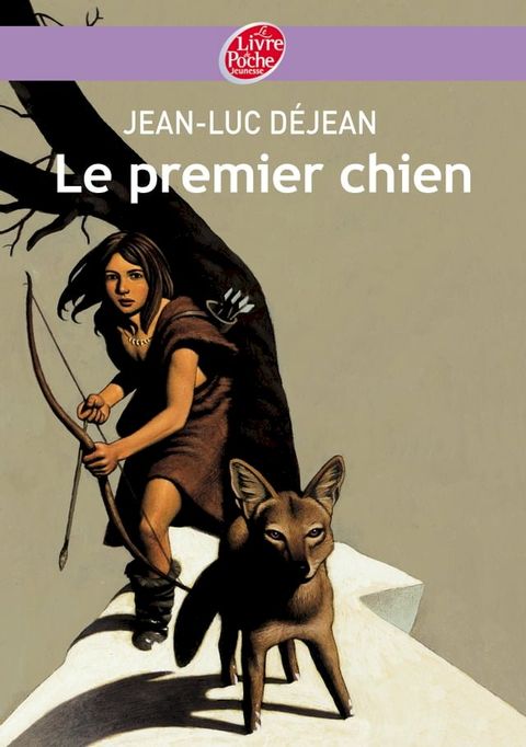 Le premier chien(Kobo/電子書)