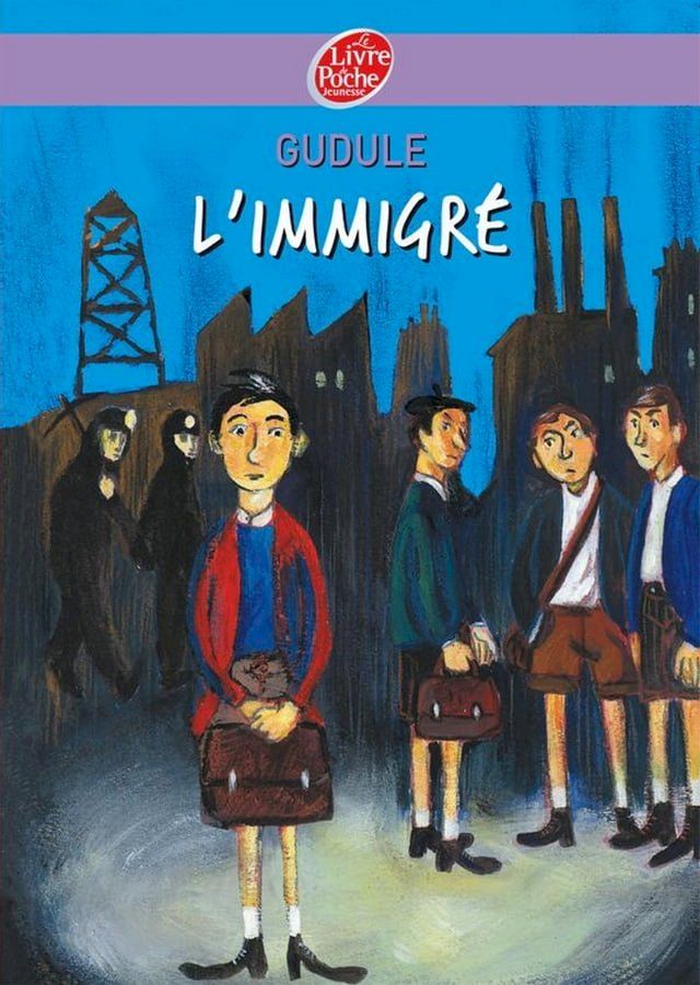  L'immigré(Kobo/電子書)