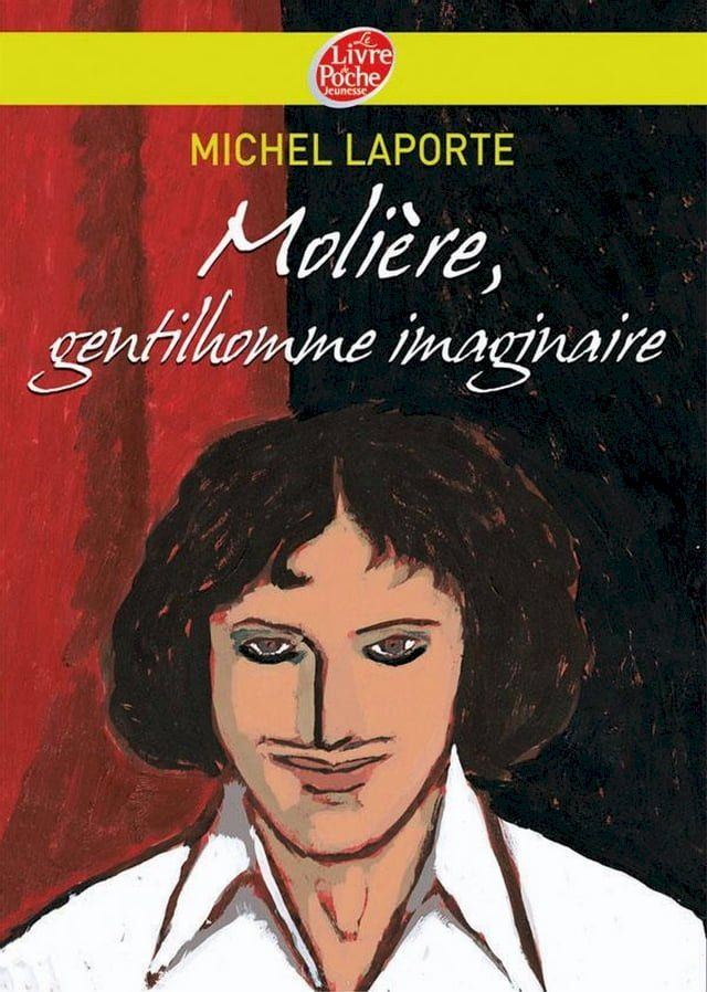  Molière, gentilhomme imaginaire(Kobo/電子書)