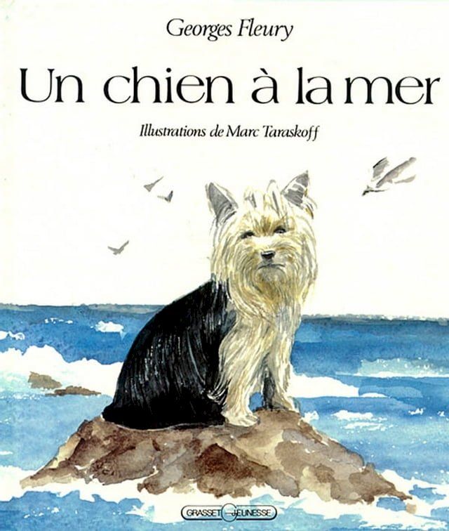  Un chien à la mer(Kobo/電子書)