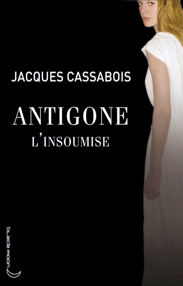  Antigone l'insoumise(Kobo/電子書)