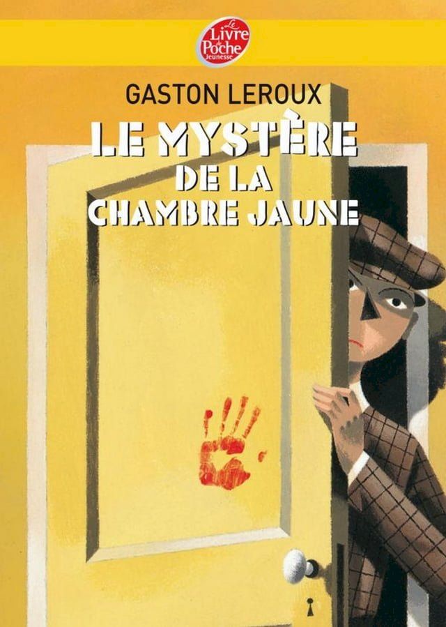  Le myst&egrave;re de la chambre jaune - Texte int&eacute;gral(Kobo/電子書)