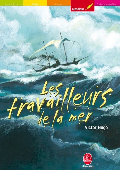 Les travailleurs de la mer - Texte intégral(Kobo/電子書)