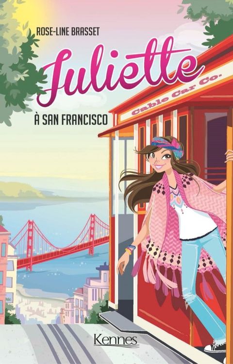 Juliette à San Francisco(Kobo/電子書)