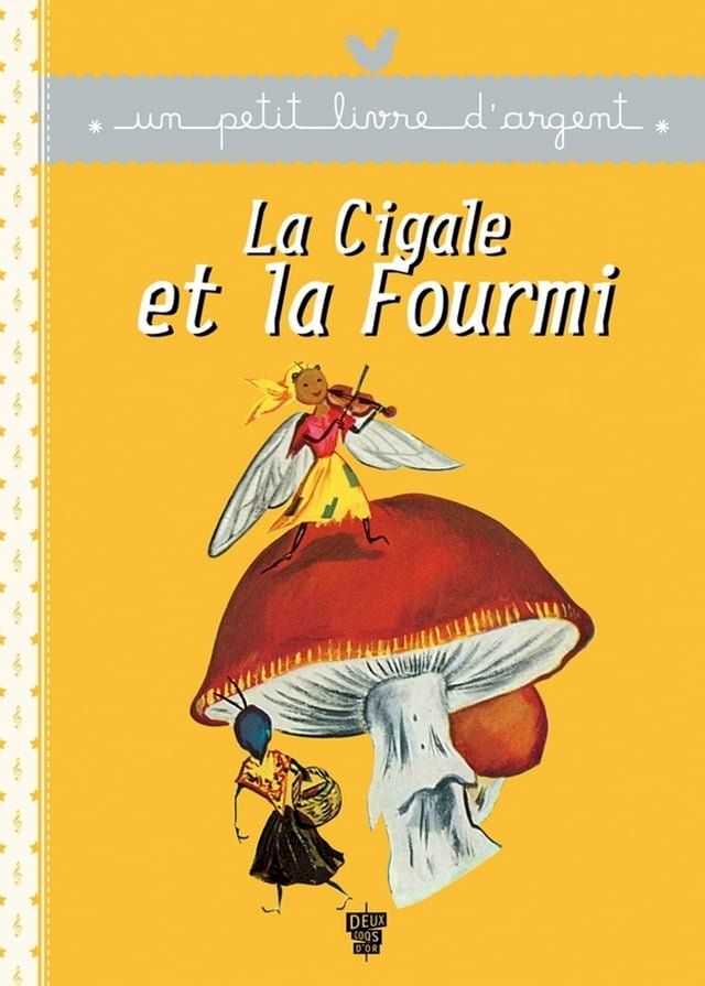  La cigale et la fourmi(Kobo/電子書)