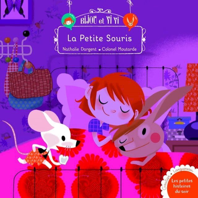  Bijou et Yiyi, la petite souris(Kobo/電子書)