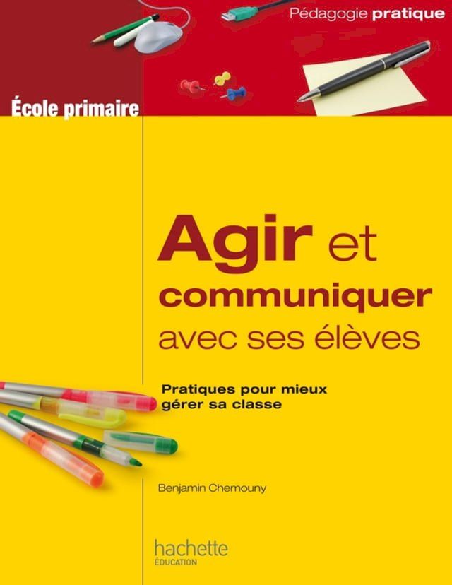  Agir et communiquer avec ses élèves(Kobo/電子書)