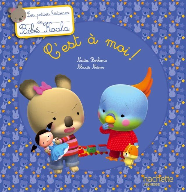  Bébé Koala - C'est à moi !(Kobo/電子書)