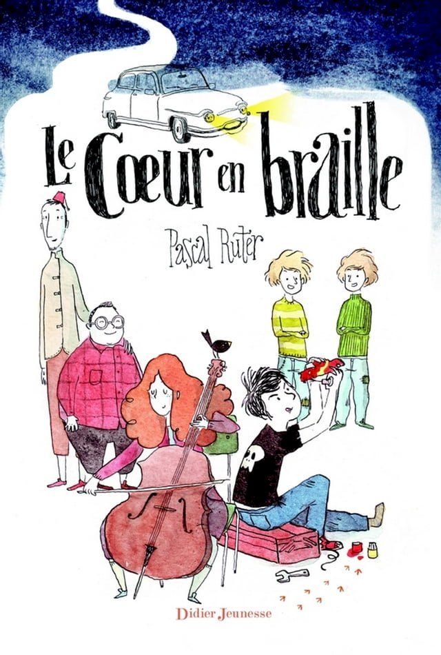  Le coeur en braille(Kobo/電子書)