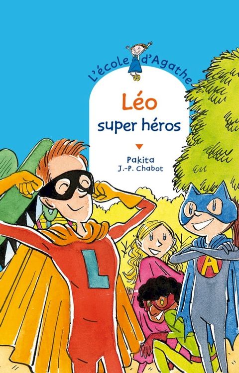 L&eacute;o super h&eacute;ros(Kobo/電子書)