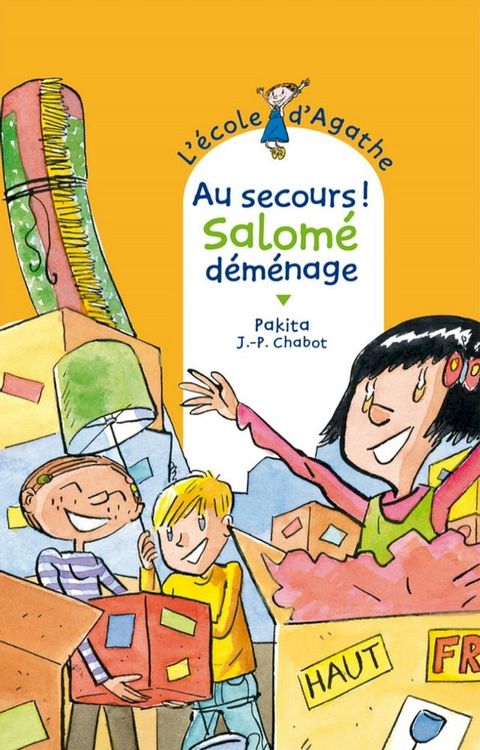 Au secours ! Salom&eacute; d&eacute;m&eacute;nage(Kobo/電子書)