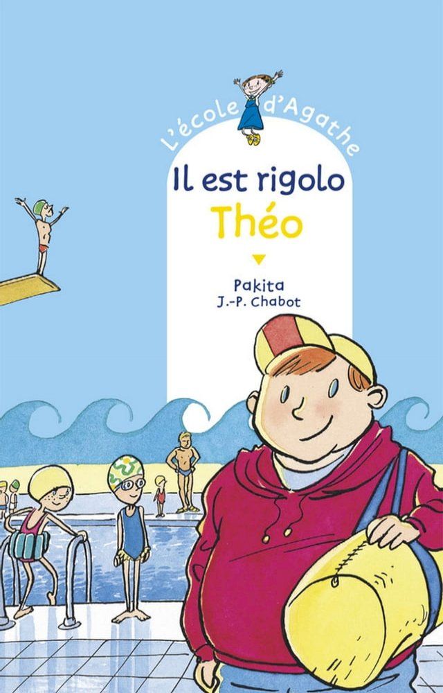  Il est rigolo Th&eacute;o(Kobo/電子書)