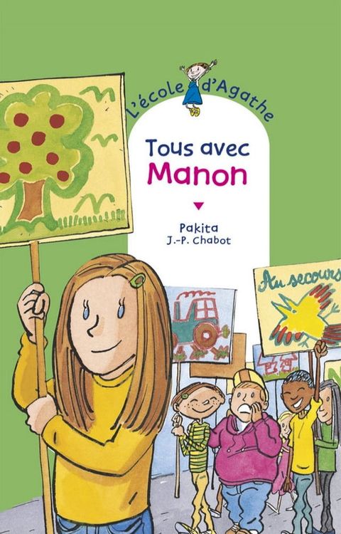 Tous avec Manon(Kobo/電子書)