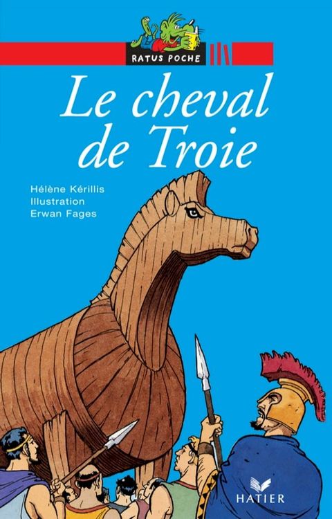 Le cheval de Troie(Kobo/電子書)