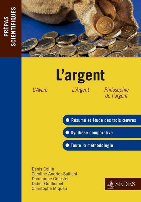 L'argent(Kobo/電子書)