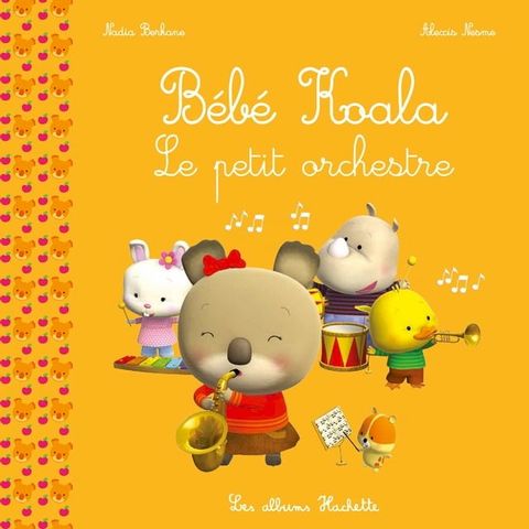 Le petit orchestre(Kobo/電子書)