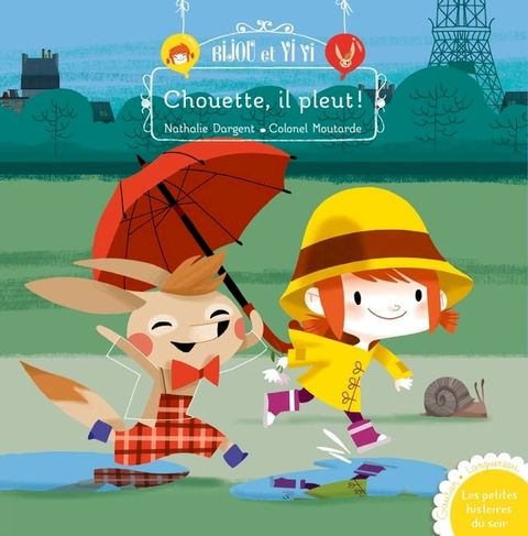 Chouette, il pleut!(Kobo/電子書)