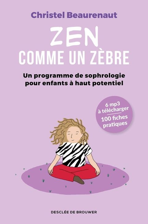 Zen comme un z&egrave;bre(Kobo/電子書)