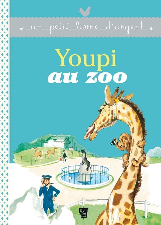  Youpi au Zoo(Kobo/電子書)