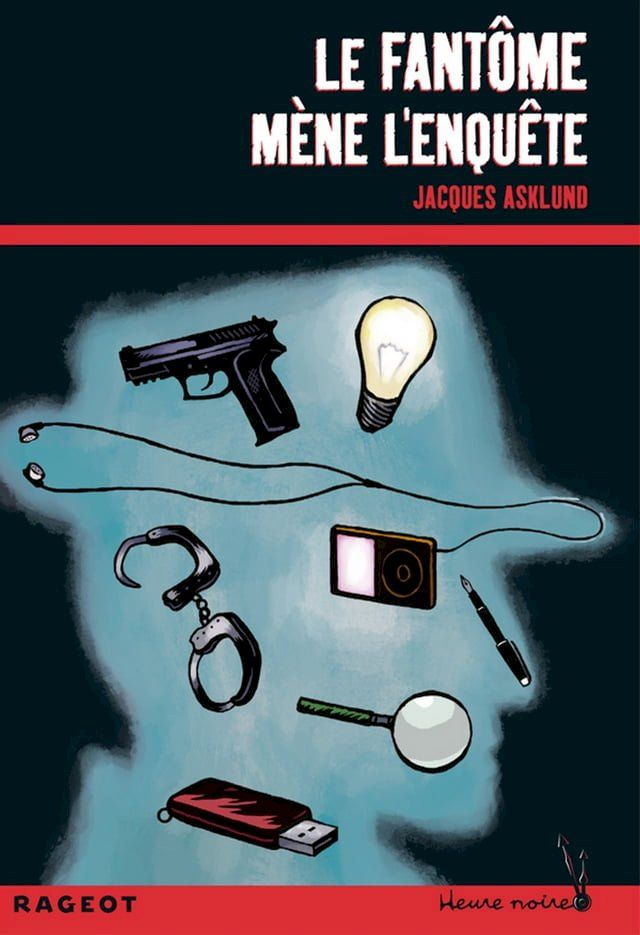  Le fantôme mène l'enquête(Kobo/電子書)