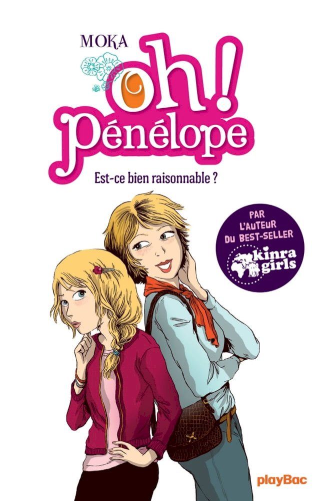  Oh ! P&eacute;n&eacute;lope - Est-ce bien raisonnable ? Tome 6(Kobo/電子書)