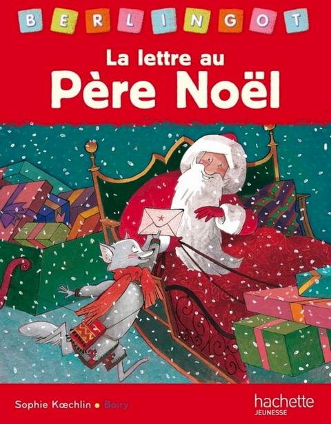 La lettre au p&egrave;re noel(Kobo/電子書)