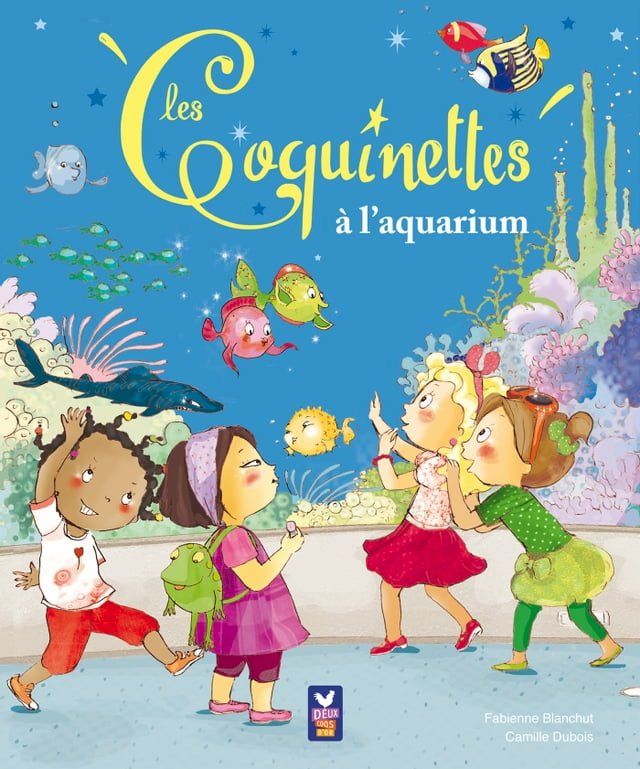  Les coquinettes à l'aquarium(Kobo/電子書)