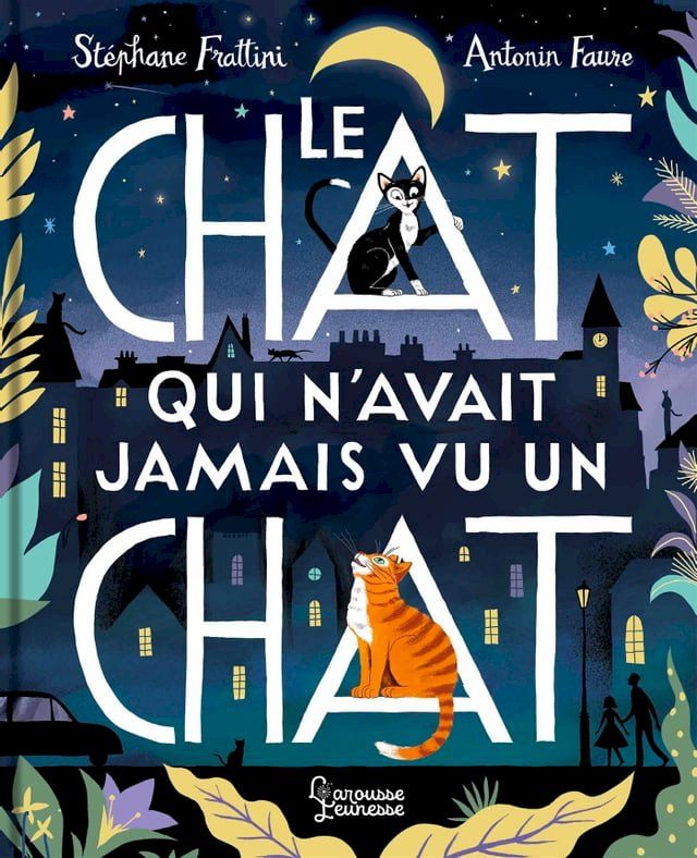  Le chat qui n'avait jamais vu un chat(Kobo/電子書)