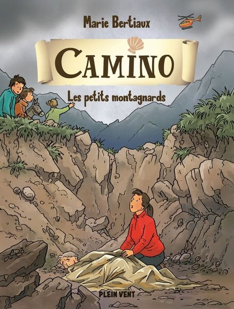 Les petits montagnards(Kobo/電子書)