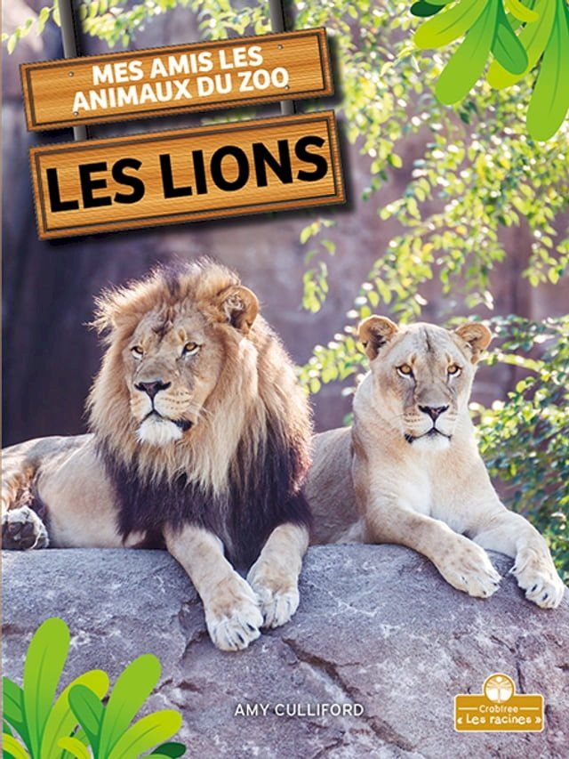  Les lions (Lions)(Kobo/電子書)