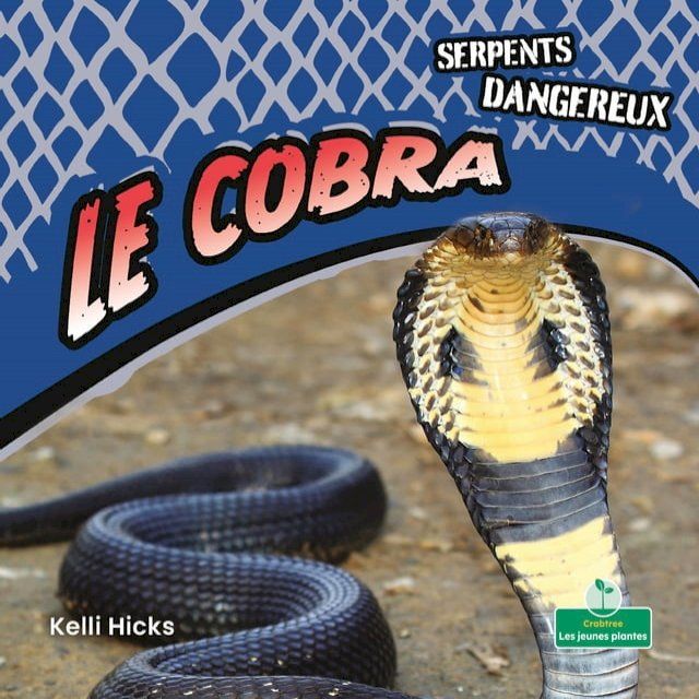  Le cobra (Cobras)(Kobo/電子書)