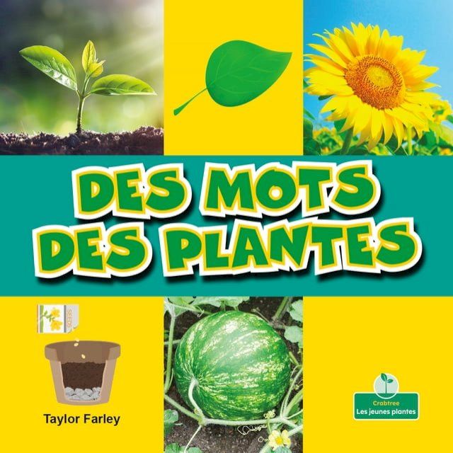  Des mots des plantes (Plant Words)(Kobo/電子書)