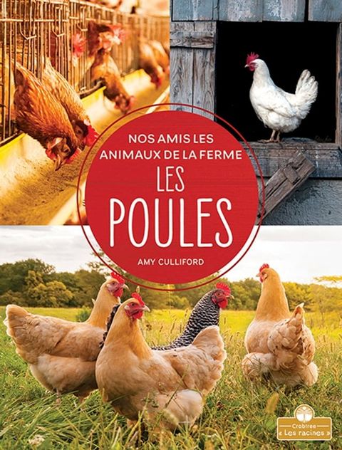 Les poules (Chickens)(Kobo/電子書)