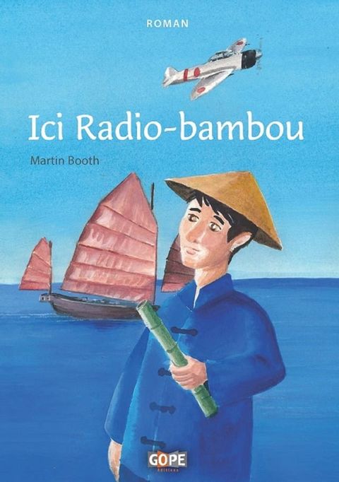 Ici Radio-bambou(Kobo/電子書)