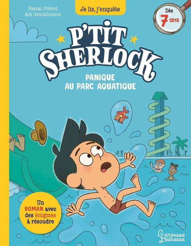  Panique au parc aquatique(Kobo/電子書)