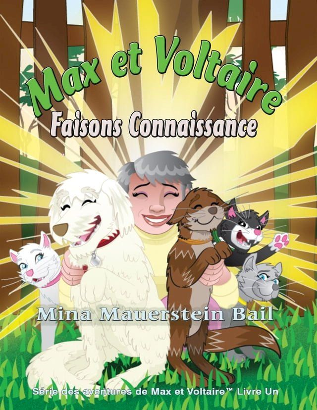  Max et Voltaire Faisons Connaissance(Kobo/電子書)