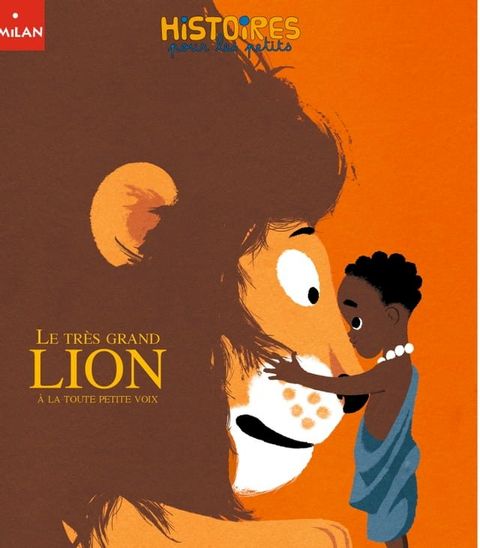 Le très grand lion avec une toute petite voix(Kobo/電子書)