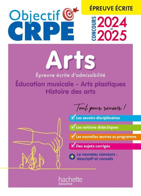 Objectif CRPE 2025 - Arts - Epreuve écrite d'admissibilité(Kobo/電子書)