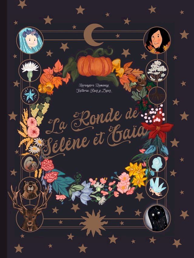  La ronde de Sélène & Gaia(Kobo/電子書)