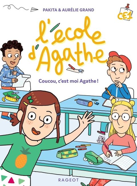 Coucou ! Moi c'est Agathe(Kobo/電子書)